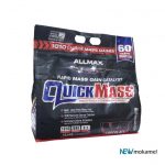 گینر کوئیک مس آلمکس ( ALLMAX )